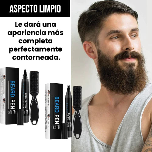 Lápiz + Cepillo GRATIS Para Cejas Y Barba
